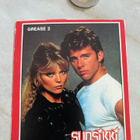 Olivia Newton-John John Travolta juliste + tarra - pikkukuva 3