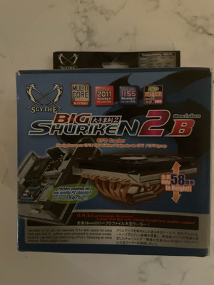 Scythe Big Shuriken 2 Rev. B -prosessorijäähdytin