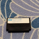 Don Doko Don 2 Nintendo Famicom - pikkukuva 2