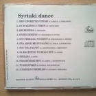 Syrtaki Dance CD - pikkukuva 2