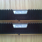 Corsair Vengeance 8Gb (2x4Gb) DDR4 2666MHz. - pikkukuva 2