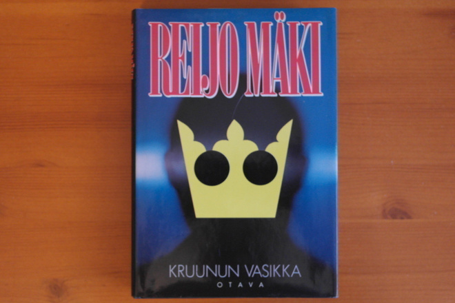 Reijo Mäki:Kruunun vasikka.1.p.1994.Sid.Hieno!