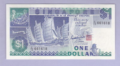 Singapore 1 Dollar v.1987 UNC P-18a