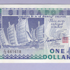 Singapore 1 Dollar v.1987 UNC P-18a - pikkukuva 1
