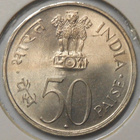 India. 50 paise ND(1972) (B). - pikkukuva 2