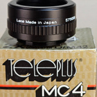 == Teleplus MC4 2X Telejatke - M42 - pikkukuva 5