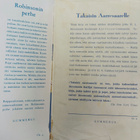 Vanhat seikkailukirjat 1950-luku - pikkukuva 3