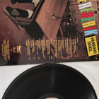 Frederik – Vänrikki Skool vinyyli - pikkukuva 2