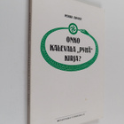Pekka Ervast : Onko Kalevala pyhä kirja - pikkukuva 1