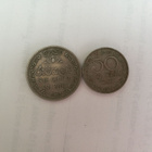 Sri Lanka 1 rupee 1963 ja 50 cent 1978   (14186) - pikkukuva 1