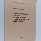Veikko K. Reinikainen : Kansainvälisen kaupan uusklassine... - pikkukuva 1