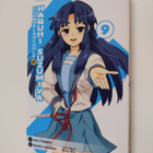 Nagaru Tanigawa : The melancholy of Haruhi Suzumiya 9 - pikkukuva 1