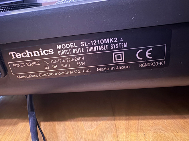 Item image