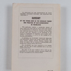 Socialist Thought and Practice 6-7/1974 - pikkukuva 2