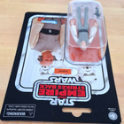 Star Wars The Vintage Collection: Lobot - pikkukuva 3