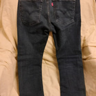 Levi's 510 Skinny farkut W30 L30 - pikkukuva 2