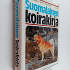 Suomalainen koirakirja - pikkukuva 1
