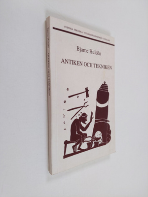 Bjarne Hulden : Antiken och tekniken
