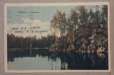Walamo: Rantamaisema o (1601)