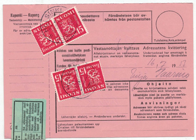 M30 1952 15mk pun. 4 kpl postiennakkopaketin palautuksella