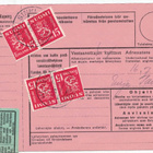 M30 1952 15mk pun. 4 kpl postiennakkopaketin palautuksella - pikkukuva 1
