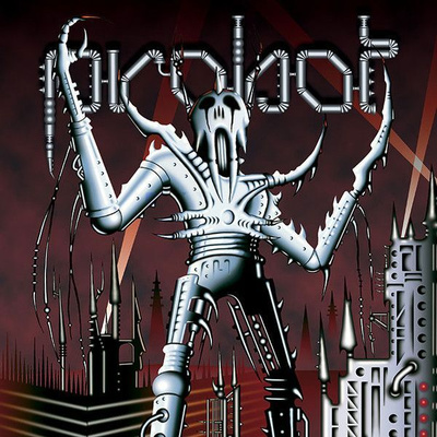 Probot (CD) MINT!! s/t Lemmy King Diamond Max Cavalera