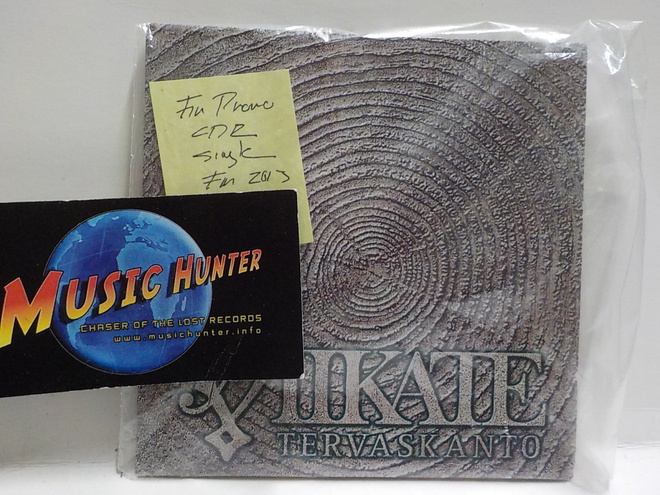 VIIKATE - TERVASKANTO SLEEVE FIN PROMO CDR SINGLE
