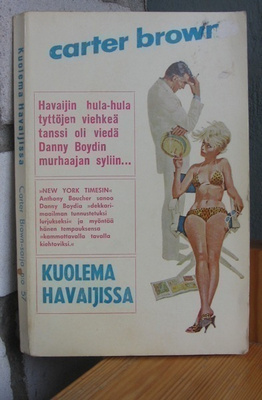 Carter Brown 57: Kuolema Havaijissa, 181 s.