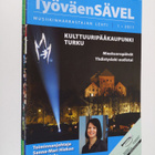 Työväen sävel 1-4/2010 (4 lehteä) : Musiikinharrastajan l... - pikkukuva 1
