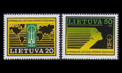 Liettua 482-3 ** Urheilu (1991)