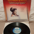 Annikki Tähti Sävelkansio lp - pikkukuva 1