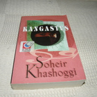 Soheir Khashoggi Kangastus -nid - pikkukuva 1