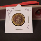Kroatia 1€, 2023 kiertänyt - pikkukuva 1