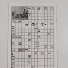 Kuvaristikko tehtävät n:o 11/1979 - pikkukuva 2