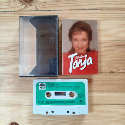 Tarja Ylitalo - Ylitalon Tarja c-kasetti