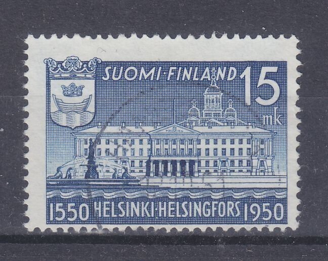 1950 Helsinki 300 vuotta 15 mk kaunisleimaisena.