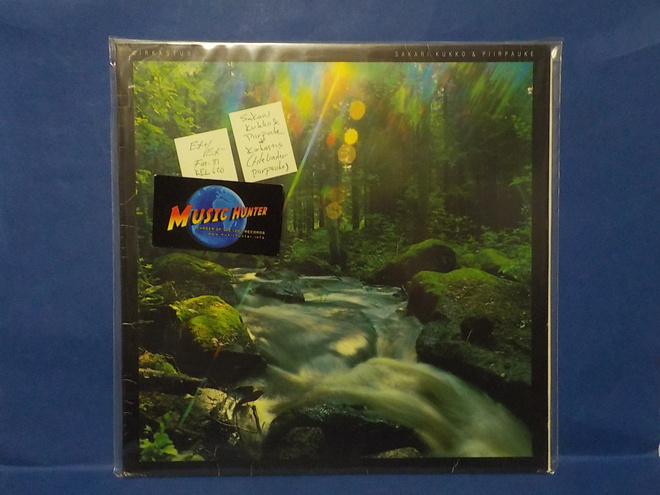 SAKARI KUKKO & PIIRPAUKE - KIRKASTUS EX+/EX- FIN -81 LP