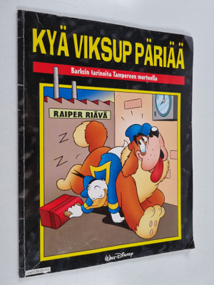 Walt Disney ym. : Kyä viksup päriää