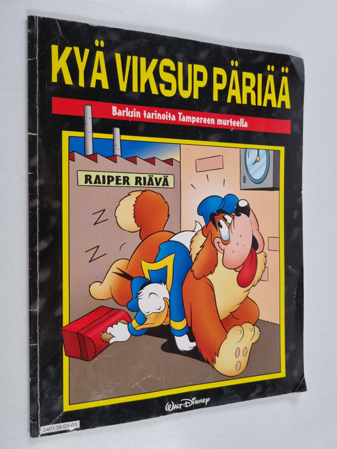 Walt Disney ym. : Kyä viksup päriää