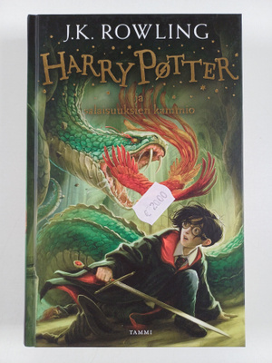 J. K. Rowling : Harry Potter ja salaisuuksien kammio