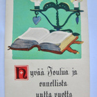 VANHA Postikortti Martta Wendelin 1930-l - pikkukuva 1