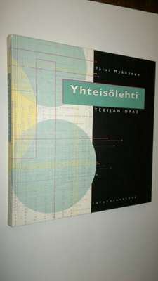 Päivi Mykkänen : Yhteisölehti : tekijän opas