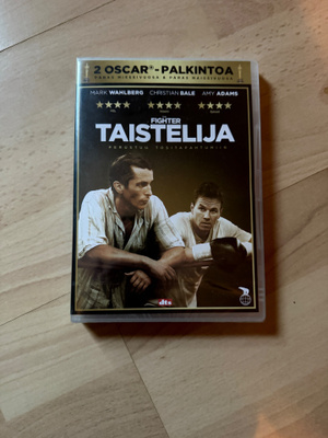 Taistelija DVD