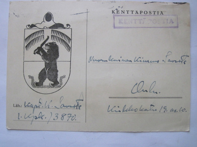 VANHA Postikortti Kenttäpostia Itä-Karjala 1943 Kuvallinen