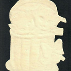 EO 8022 - Suloiset kissat korissa - Agathon - pikkukuva 2