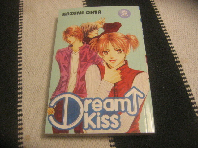 Kazumi Ohya: Dream Kiss 2