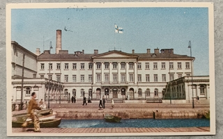 Helsinki, Presidentin linna