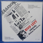 SHITTER LIMITED - SAANKO NUOLLA... EX-/EX+ FIN -90 LP - pikkukuva 2