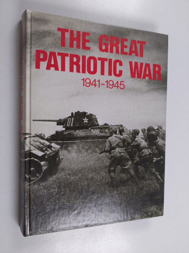 Vasilii Ivanovich Chuikov ym. : The Great Patriotic War