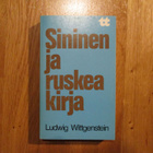 LUDWIG WITTGENSTEIN Sininen ja ruskea kirja WSOY taskutieto - pikkukuva 1
